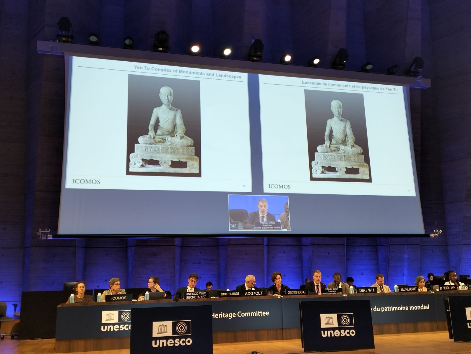 Quần thể di tích và danh lam thắng cảnh Yên Tử - Vĩnh Nghiêm - Côn Sơn, Kiếp Bạc được UNESCO ghi vào danh mục di sản thế giới Chú thích ảnh