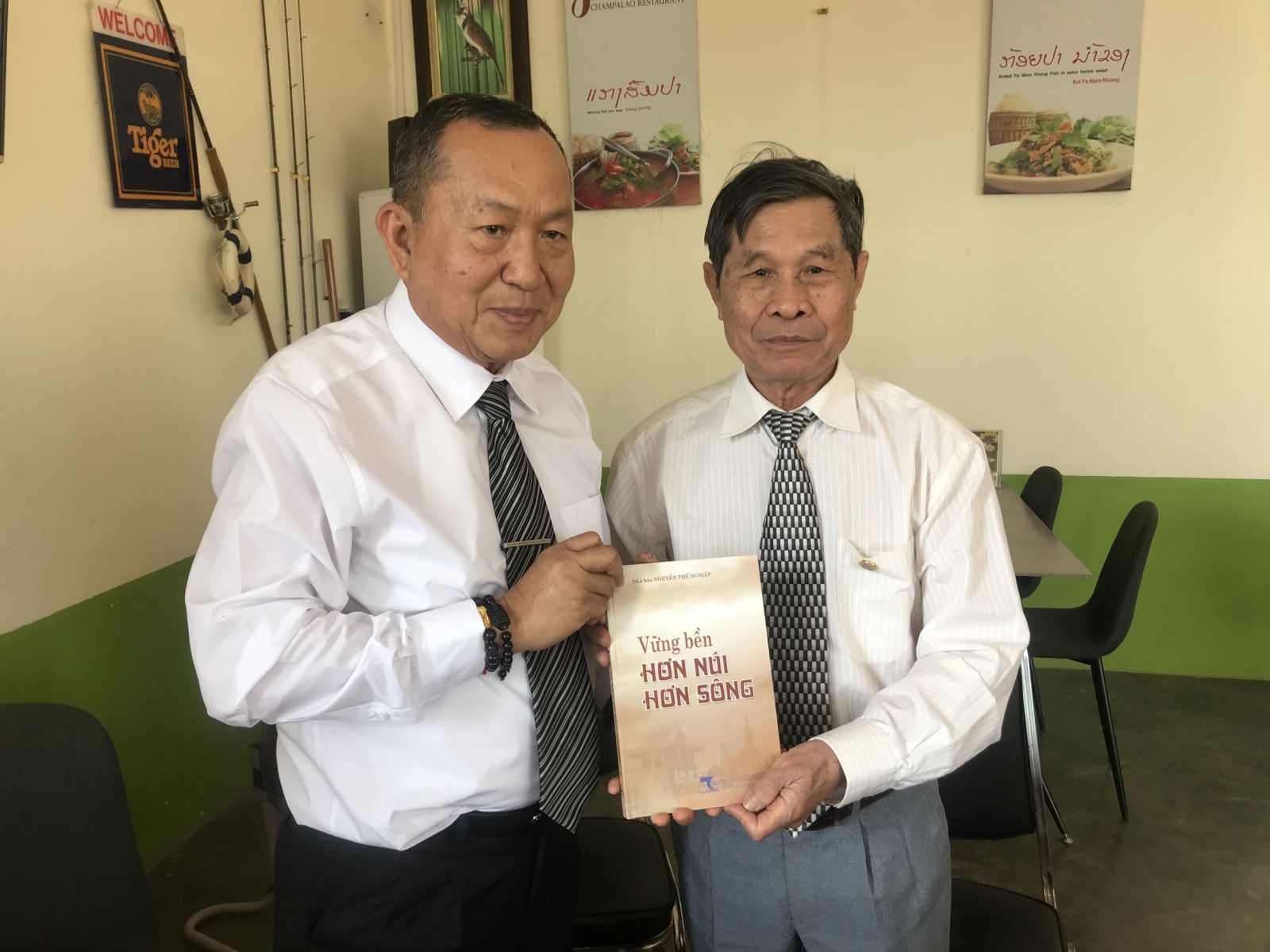 Chú thích ảnh