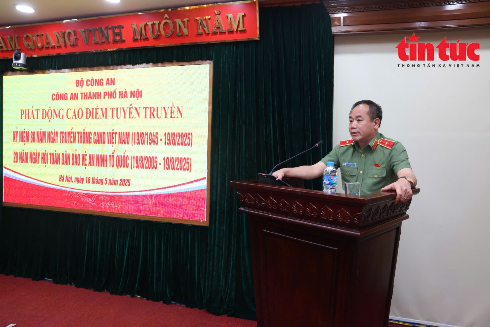 Chú thích ảnh