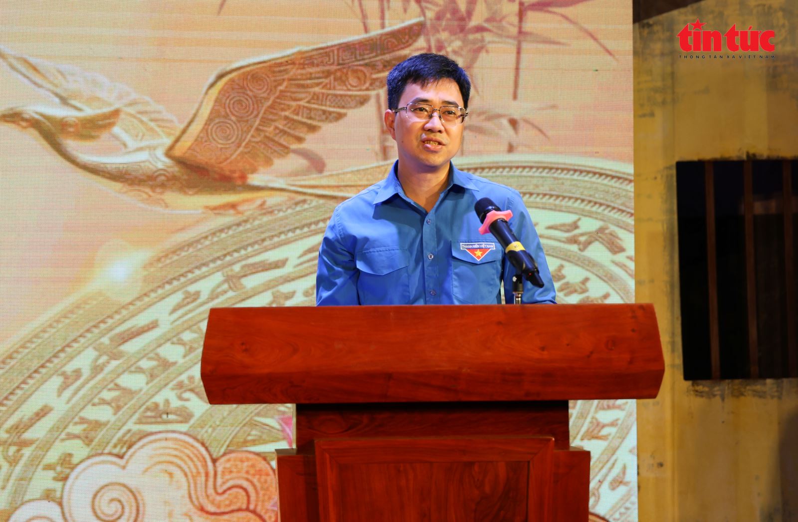 Chú thích ảnh