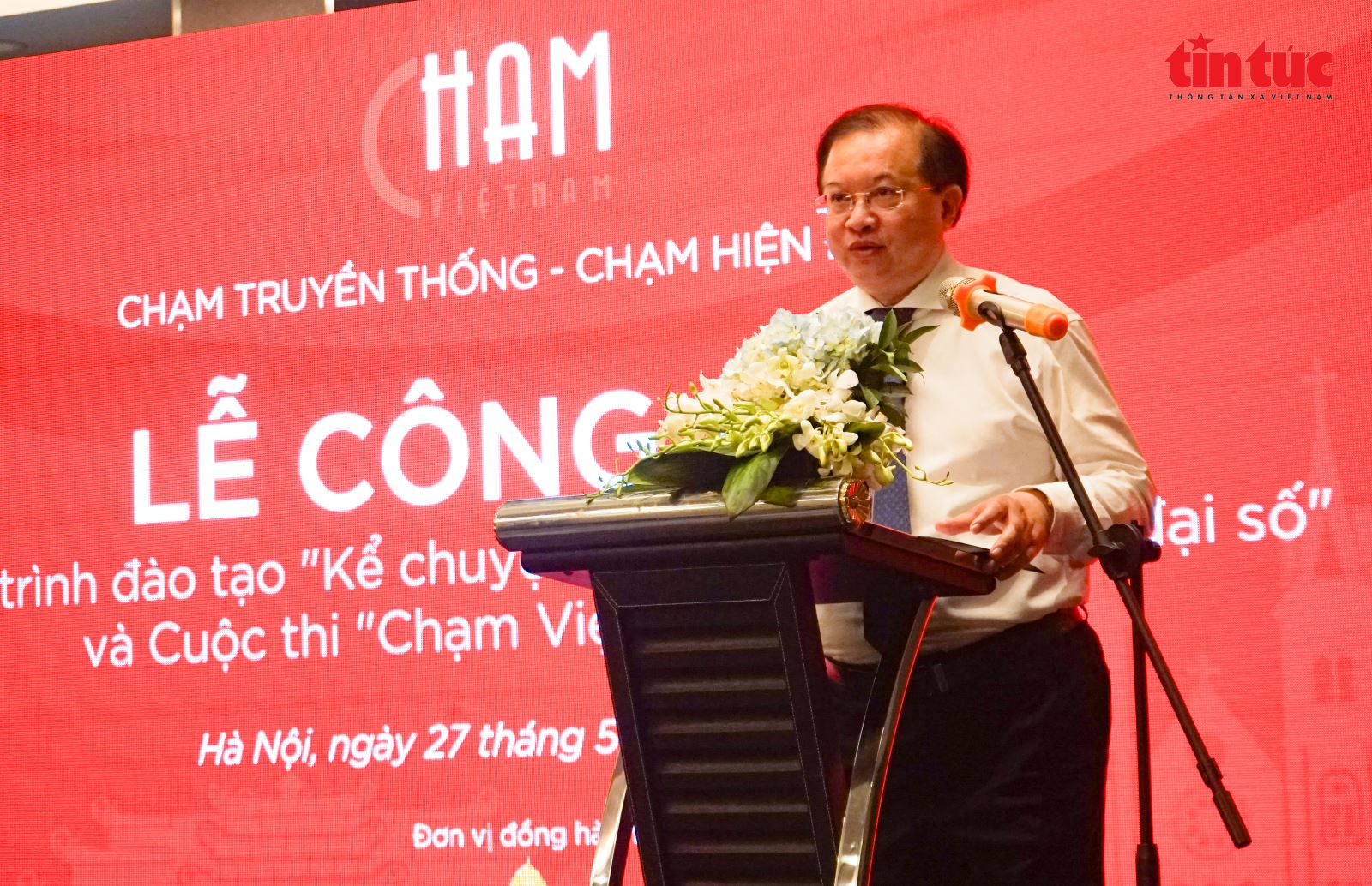 Chú thích ảnh