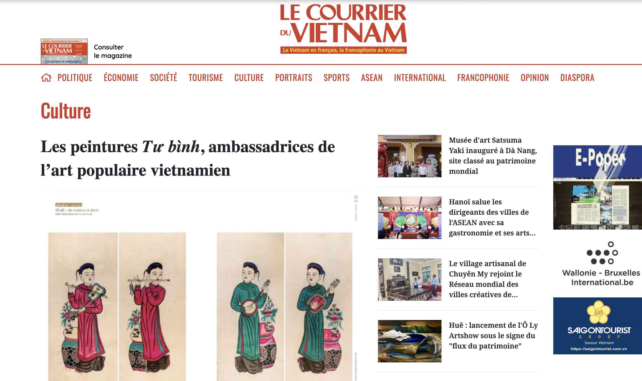 Chú thích ảnh