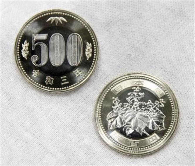 Bộ sưu tập tiền xu 500 yen mới với các hình tượng đậm chất Nhật Bản sẽ khiến bạn say mê. Những đồng xu này không chỉ có giá trị tiền tệ mà còn mang ý nghĩa tâm linh sâu sắc.