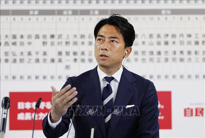 Ông Shinjiro Koizumi và con đường hướng tới vị trí thủ tướng trẻ nhất Nhật Bản Chú thích ảnh