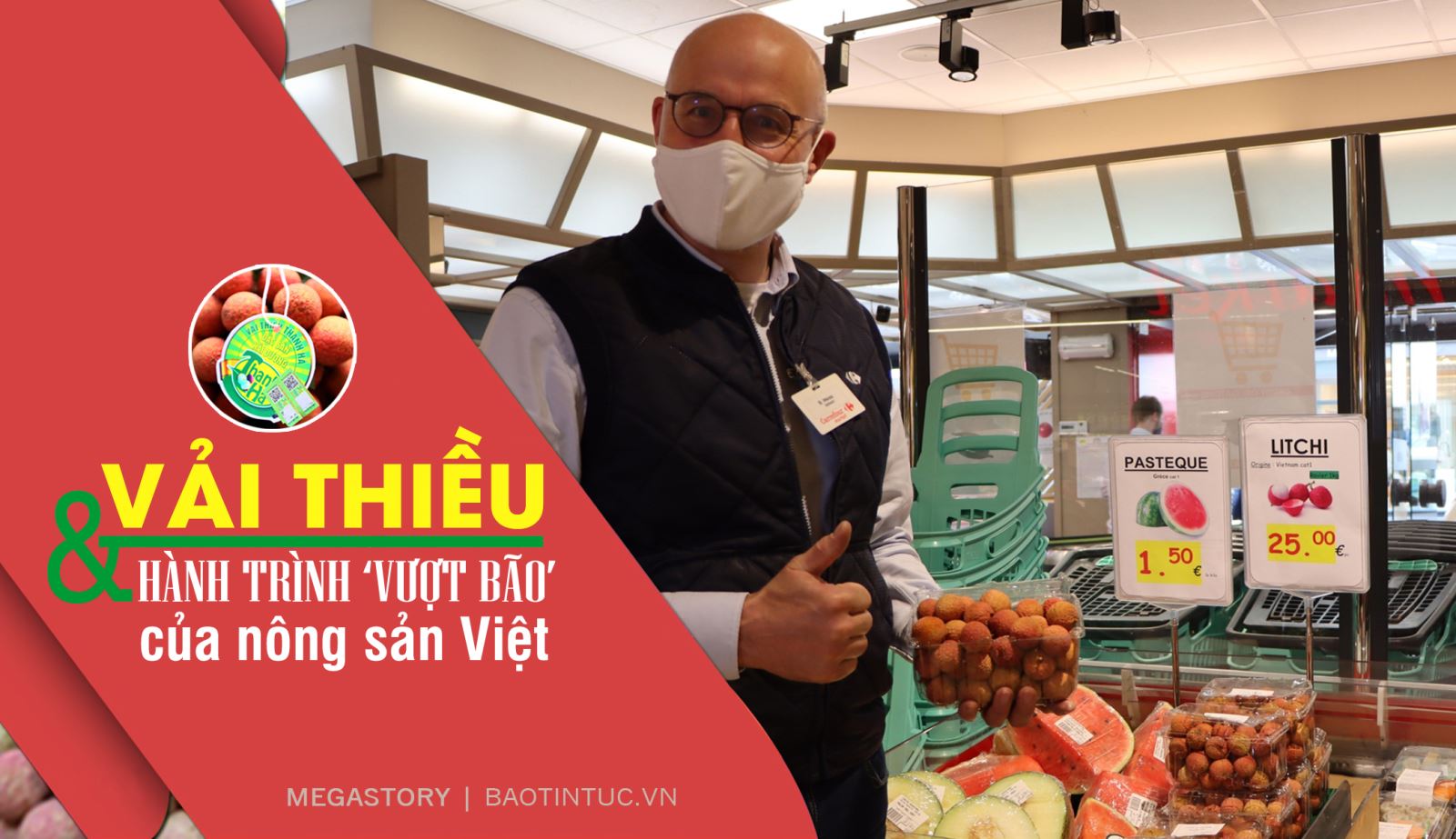 Vải thiều và hành trình 'vượt bão' của nông sản Việt - Vimarsana News