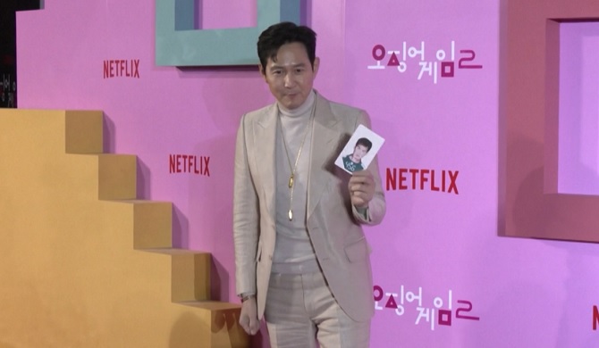 Phim “Squid Game” 2 được đề cử Quả cầu vàng trước khi ra mắt | baotintuc.vn