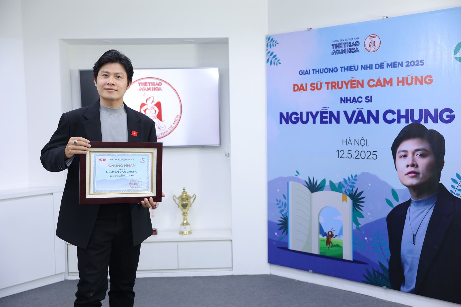 Chú thích ảnh