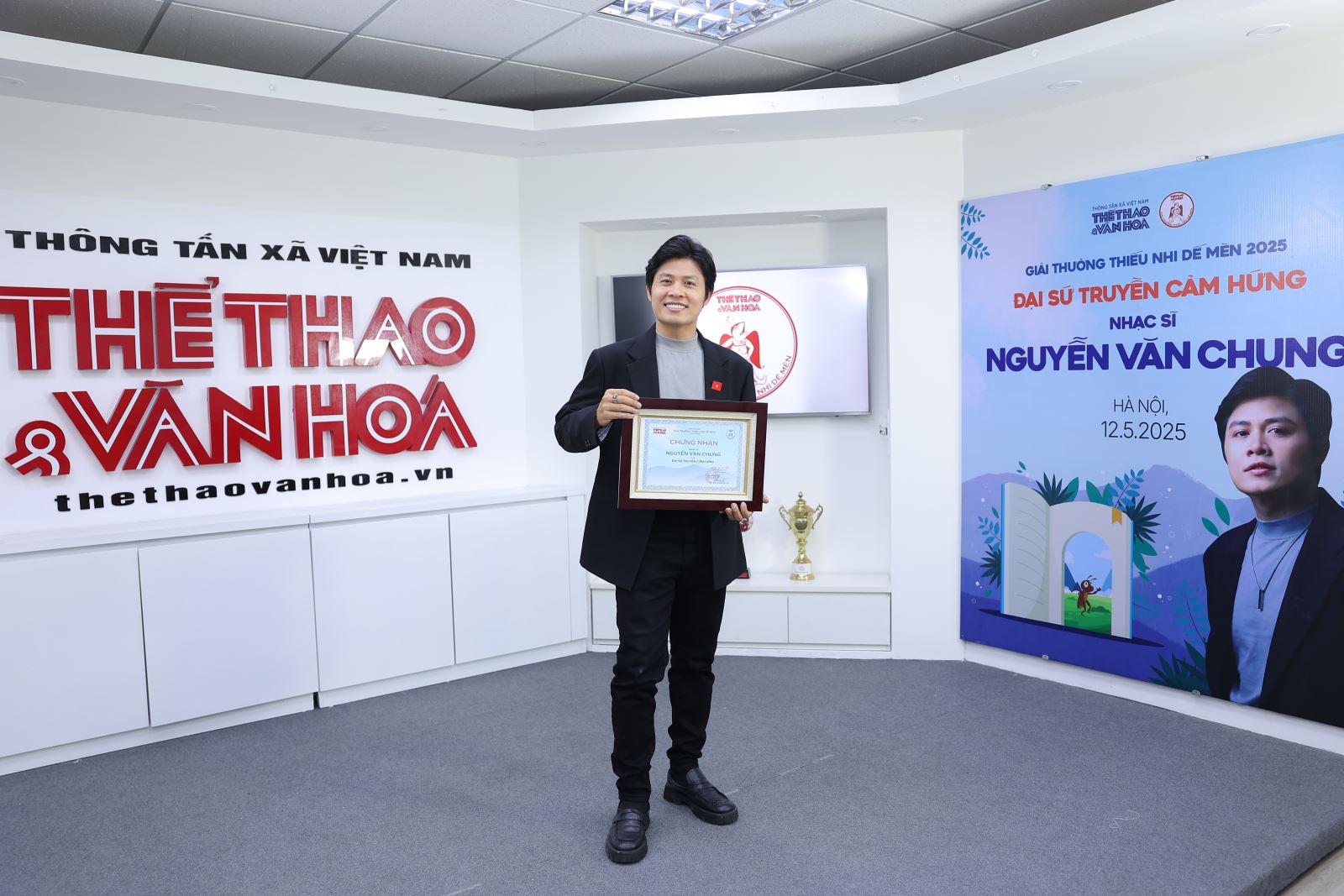 Chú thích ảnh