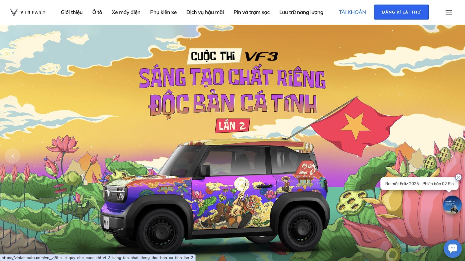Chú thích ảnh