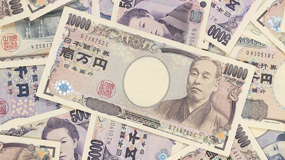 Tiền yên điện tử Nhật Bản sẽ là xu hướng của tương lai, được xem là một sự tiến bộ về công nghệ và tài chính. Hãy xem hình ảnh và khám phá tiềm năng của tiền yên điện tử này.