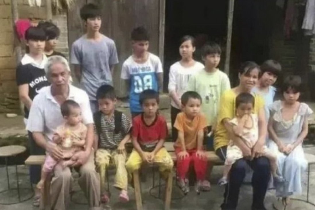 For a family to have 15 children, 11 county officials in China were disciplined