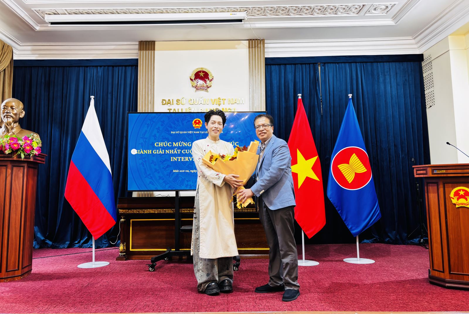 Chú thích ảnh