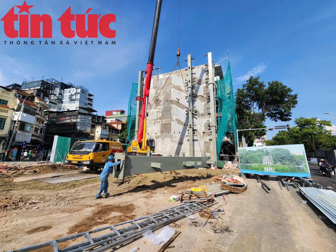 Chú thích ảnh