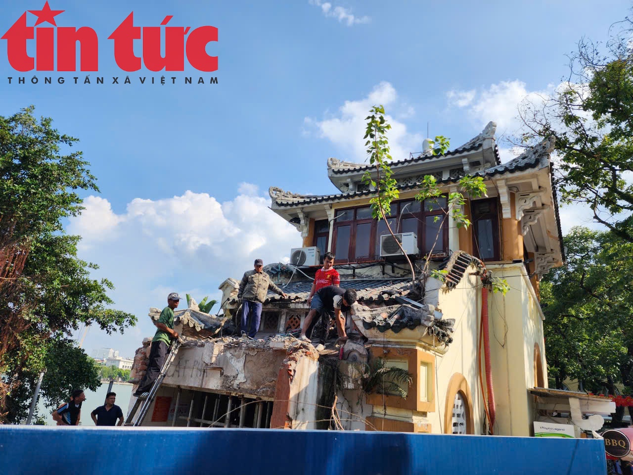 Chú thích ảnh