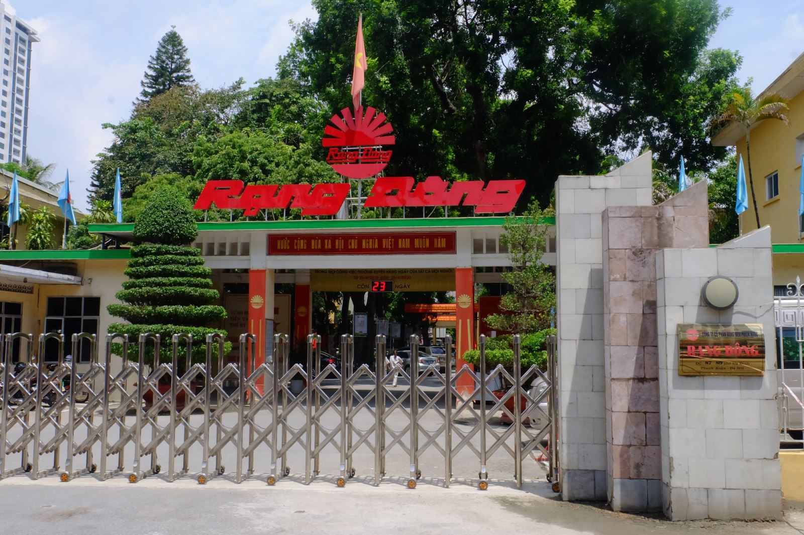 Chú thích ảnh