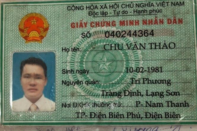 Chú thích ảnh