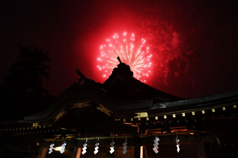 Pháo hoa Nhật Bản không chỉ là sự kiện tưởng niệm mà còn là một thử thách về kỹ thuật và sáng tạo. Chúng tôi sẽ mang đến cho bạn những khoảnh khắc tuyệt vời chứa đầy sự hi vọng và niềm vui từ bộ pháo hoa Nhật Bản.