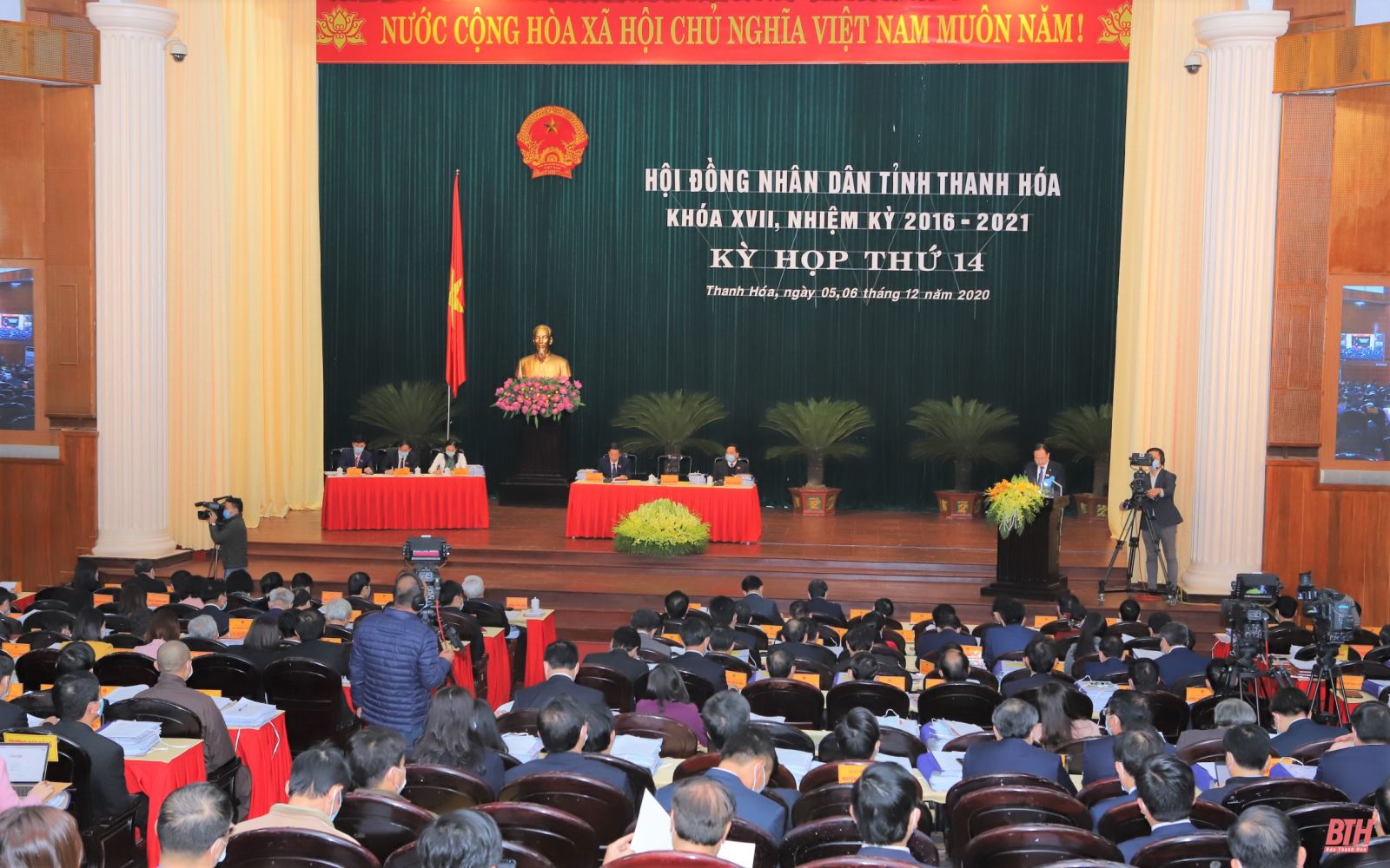 Thanh Hoá: Khai mạc kỳ họp thứ 14, Hội đồng nhân dân tỉnh khoá ...