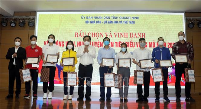 Quang Ninh honors typical athletes and coaches