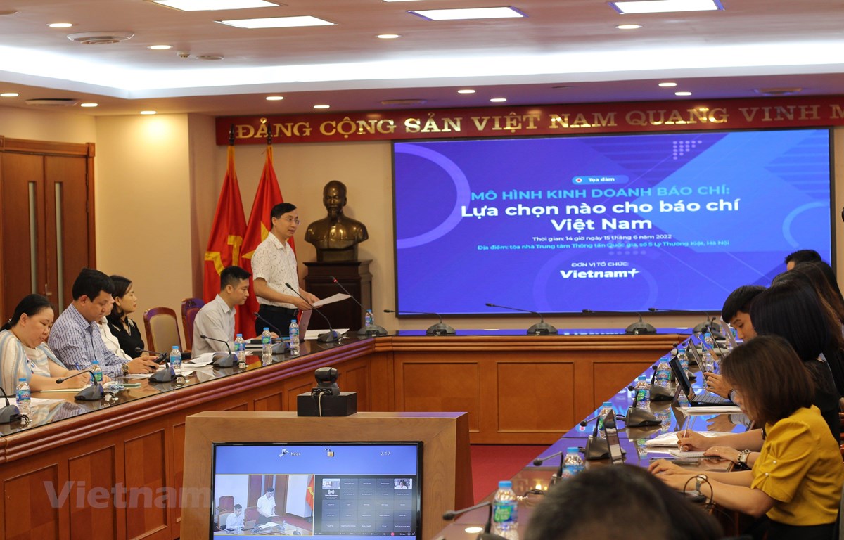 ベトナムの報道機関：デジタルトランスフォーメーションの文脈における経済的および技術的問題の解決