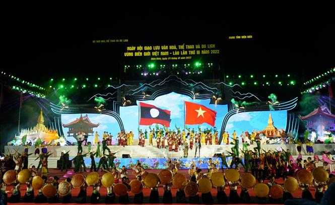 2022年のベトナム・ラオス国境地域における文化・スポーツ・観光交流