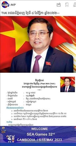 Hình ảnh và tóm tắt tiểu sử Thủ tướng Việt Nam Phạm Minh Chính bằng ngôn ngữ bản địa được đăng phát trên trang chủ của Bộ Thông tin Campuchia ngày 4/11 (ảnh chụp màn hình)