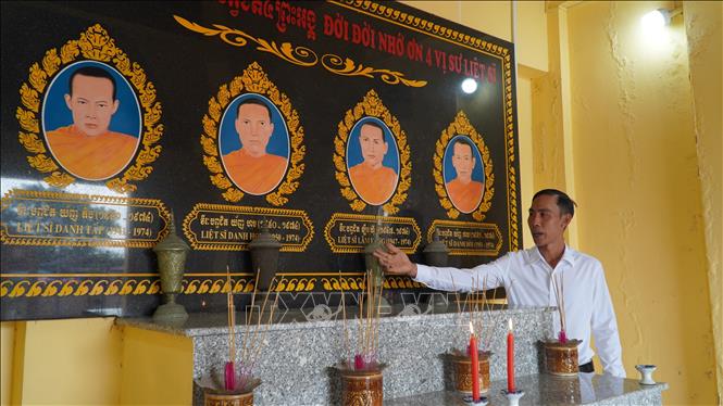 Chú thích ảnh