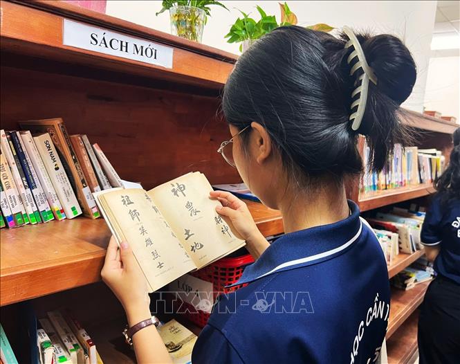 Chú thích ảnh