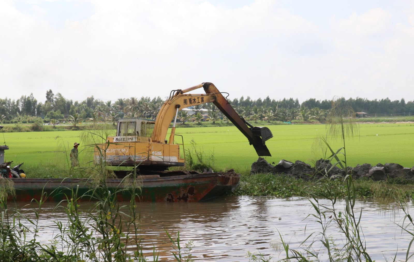 Chú thích ảnh