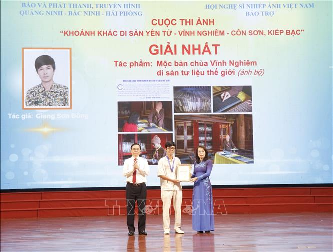 Chú thích ảnh