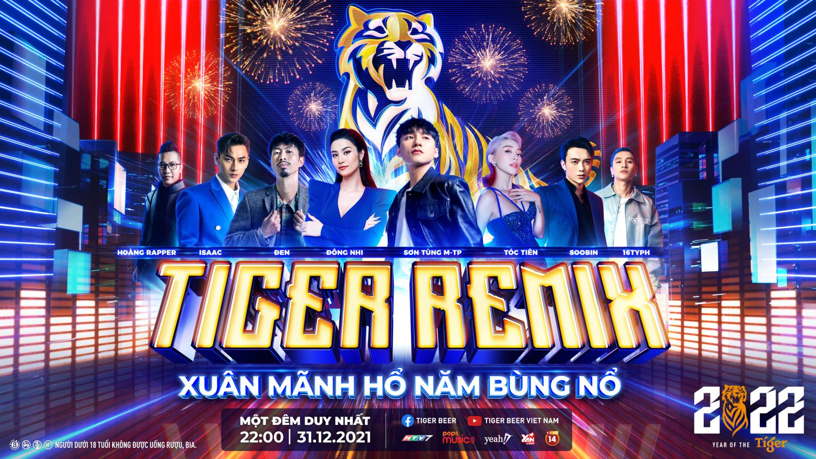 Tiger Remix 2022 – Đại nhạc hội thực tế ảo hứa hẹn công phá mọi kỷ ...