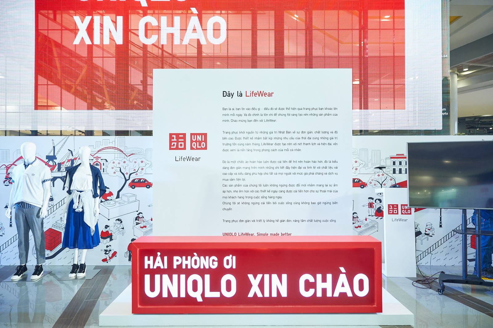 UNIQLO hợp tác với loạt thương hiệu và họa sĩ tôn vinh văn hoá Việt qua  loạt thiết kế và quà tặng độc đáo