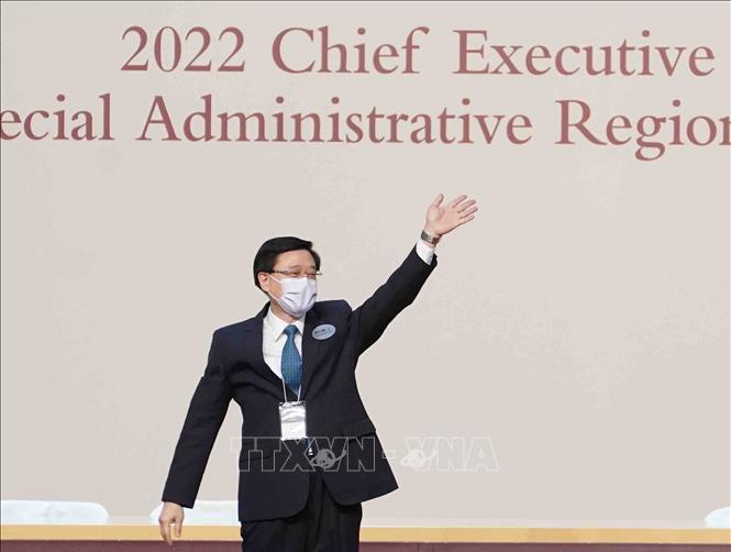 李家紹先生獲委任為香港特別行政區首長