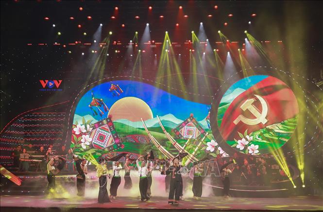 Chuỗi chương trình nghệ thuật đặc sắc mừng Đảng, mừng Xuân Bính Ngọ 2026 Chú thích ảnh