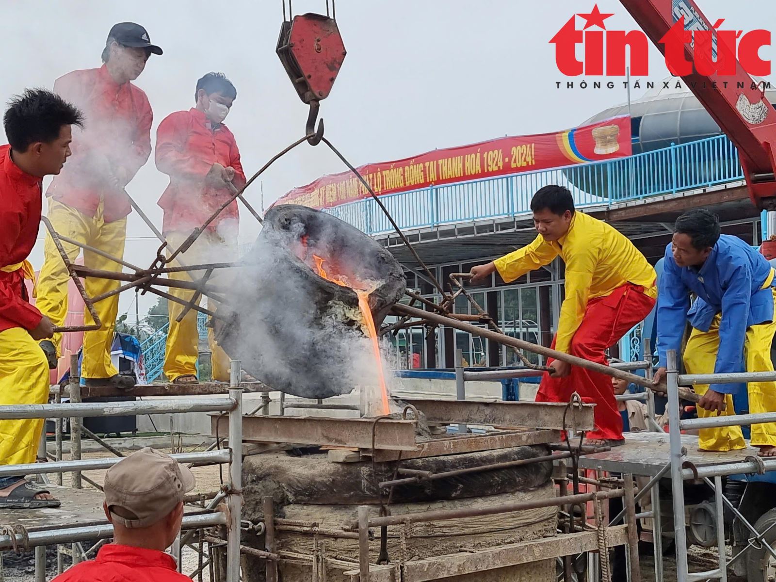 Chú thích ảnh