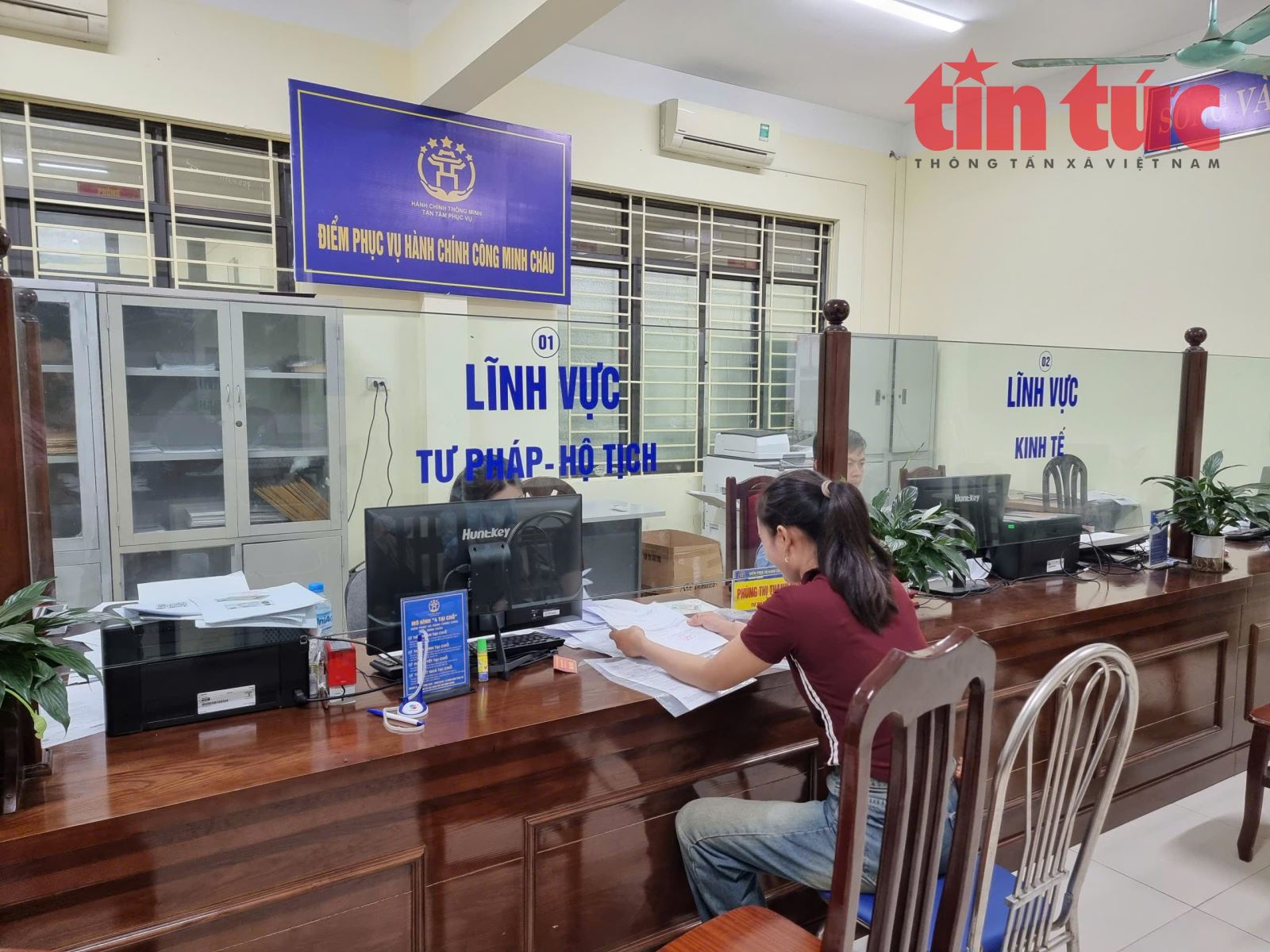 Chú thích ảnh