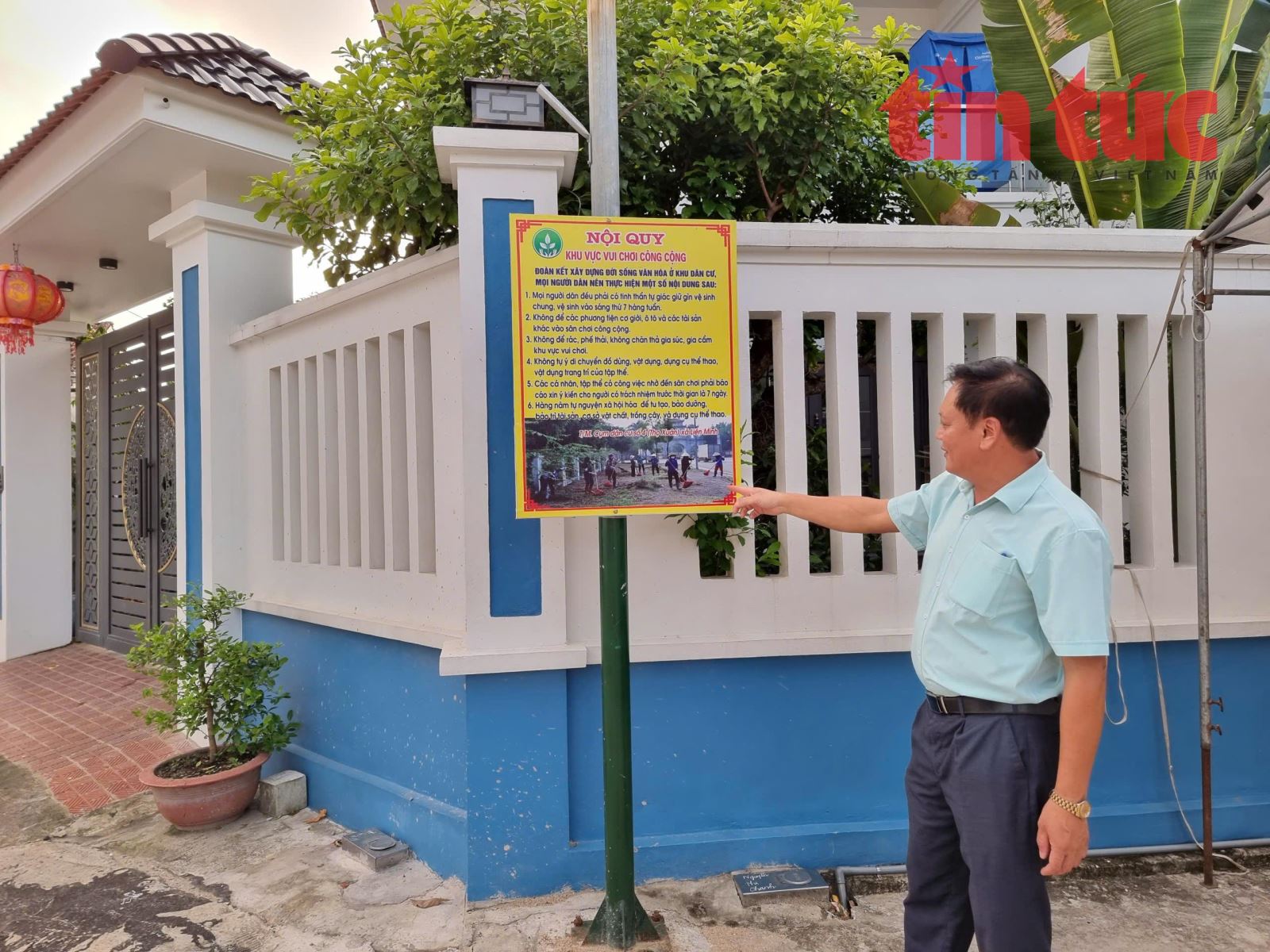 Chú thích ảnh