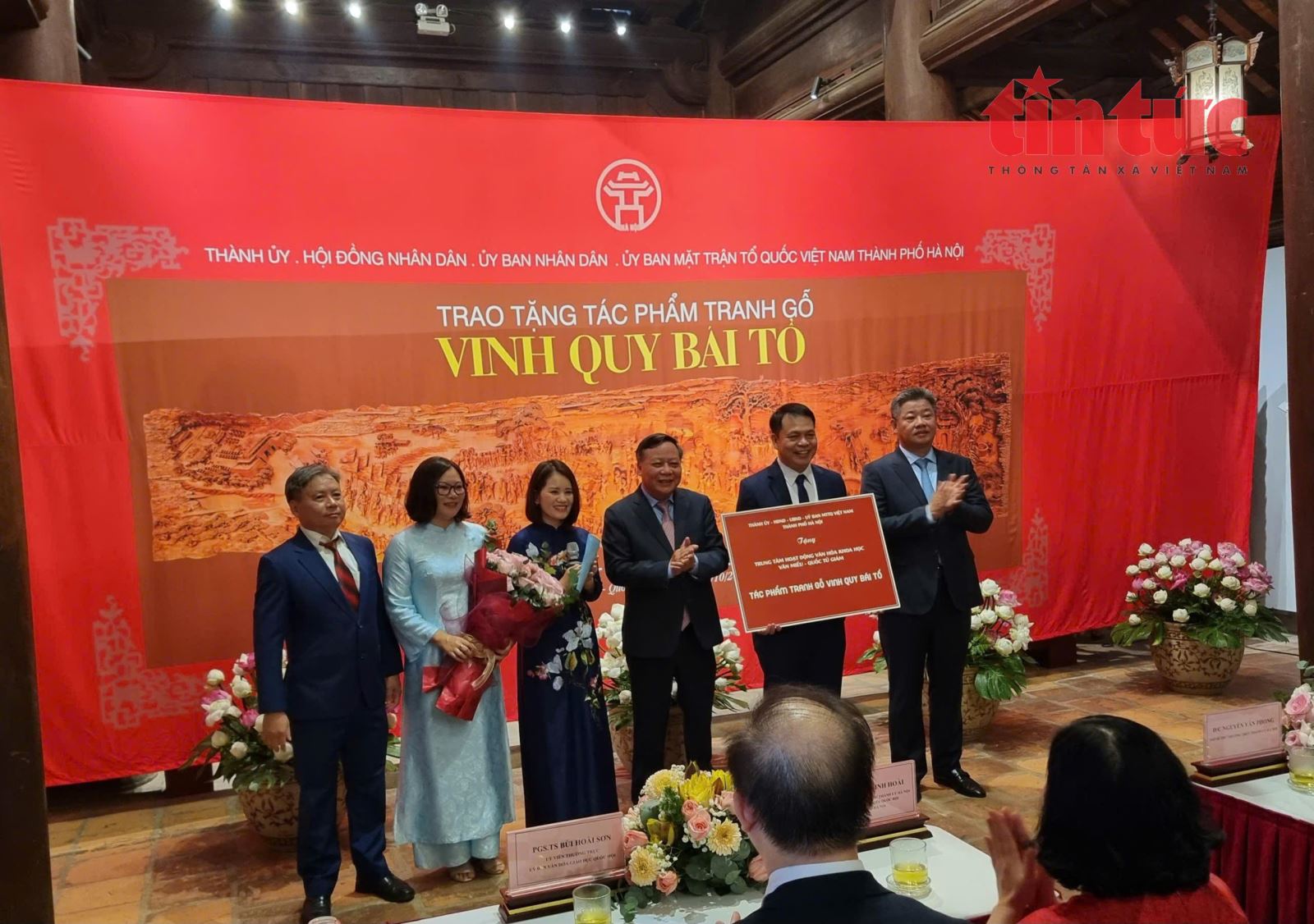 Chú thích ảnh