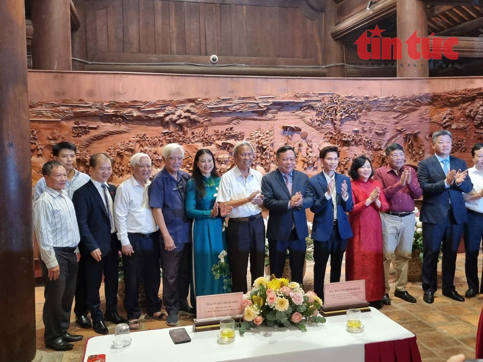 Chú thích ảnh