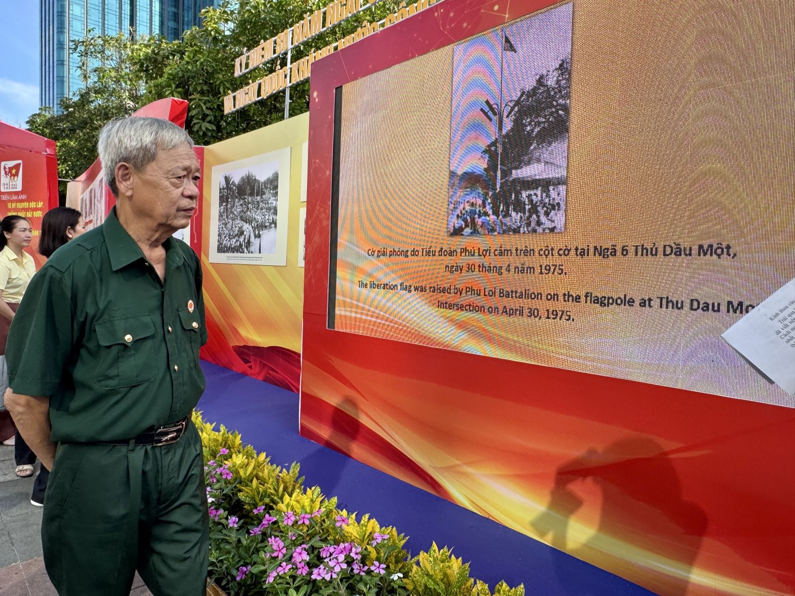 Chú thích ảnh