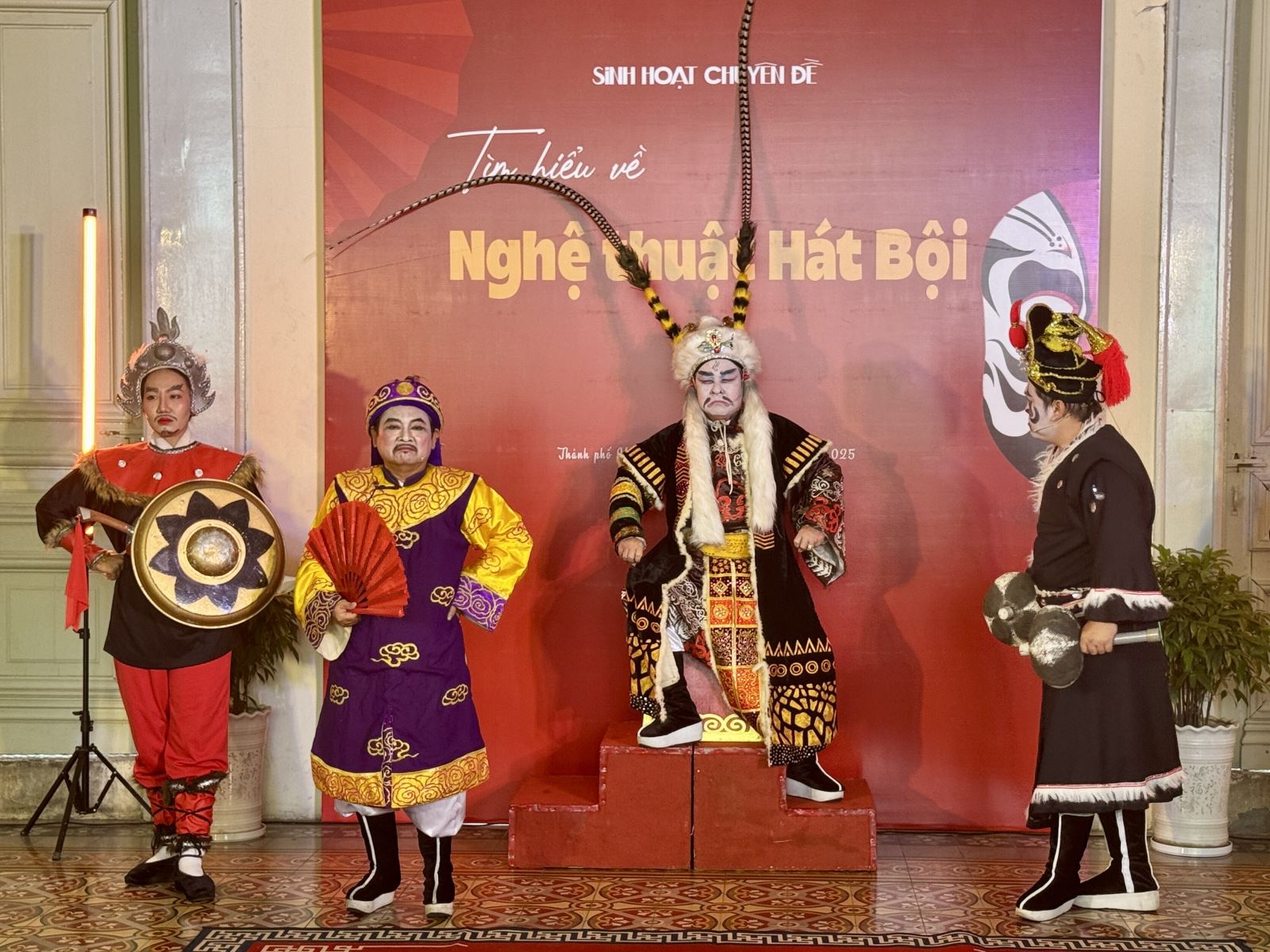 Chú thích ảnh