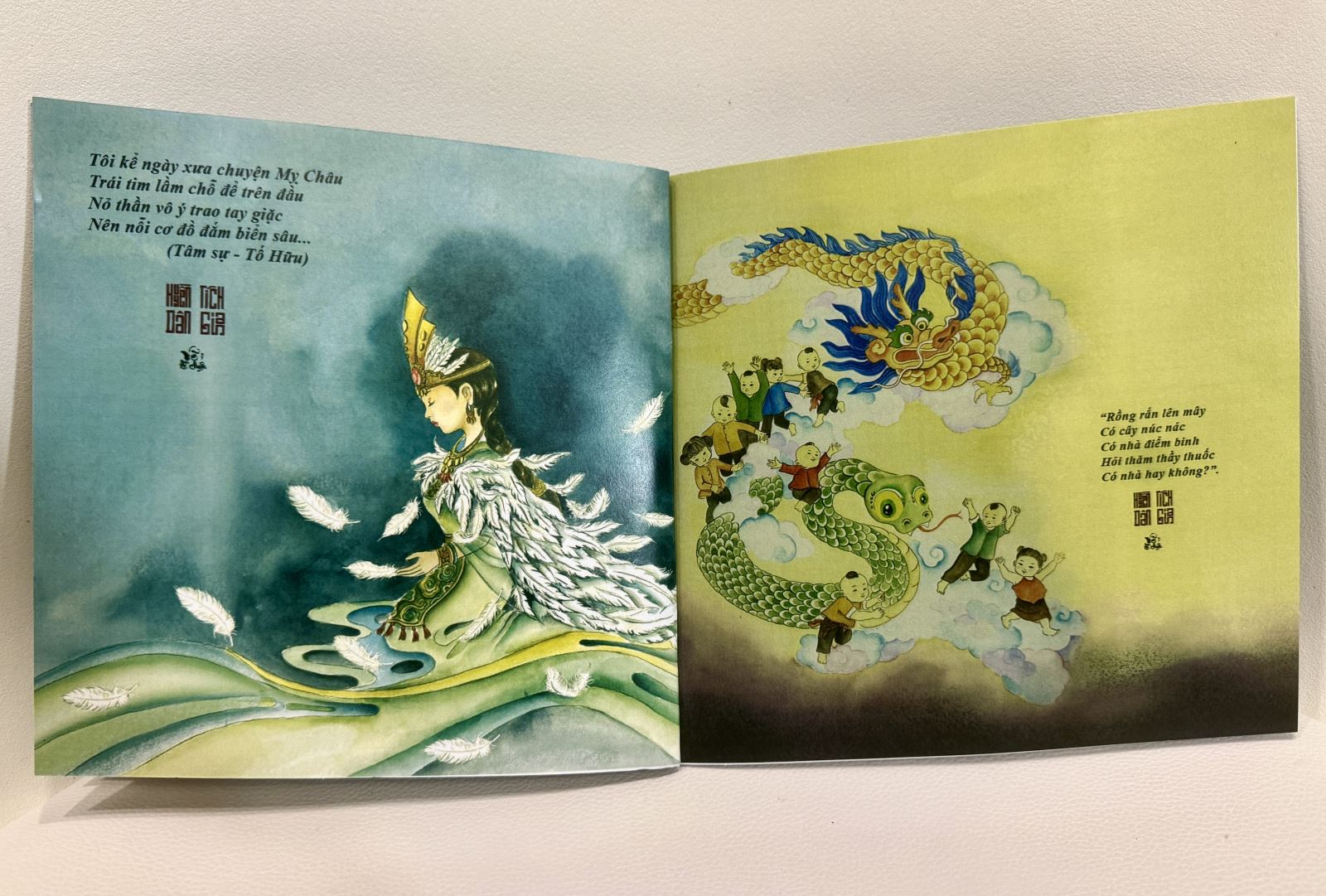Chú thích ảnh