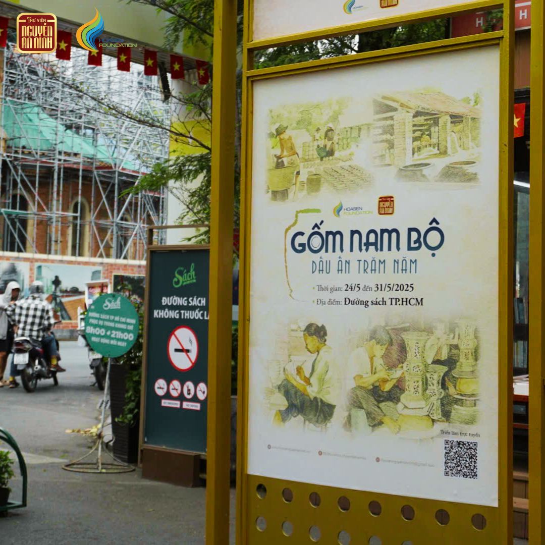 ចំណងជើងរូបថត