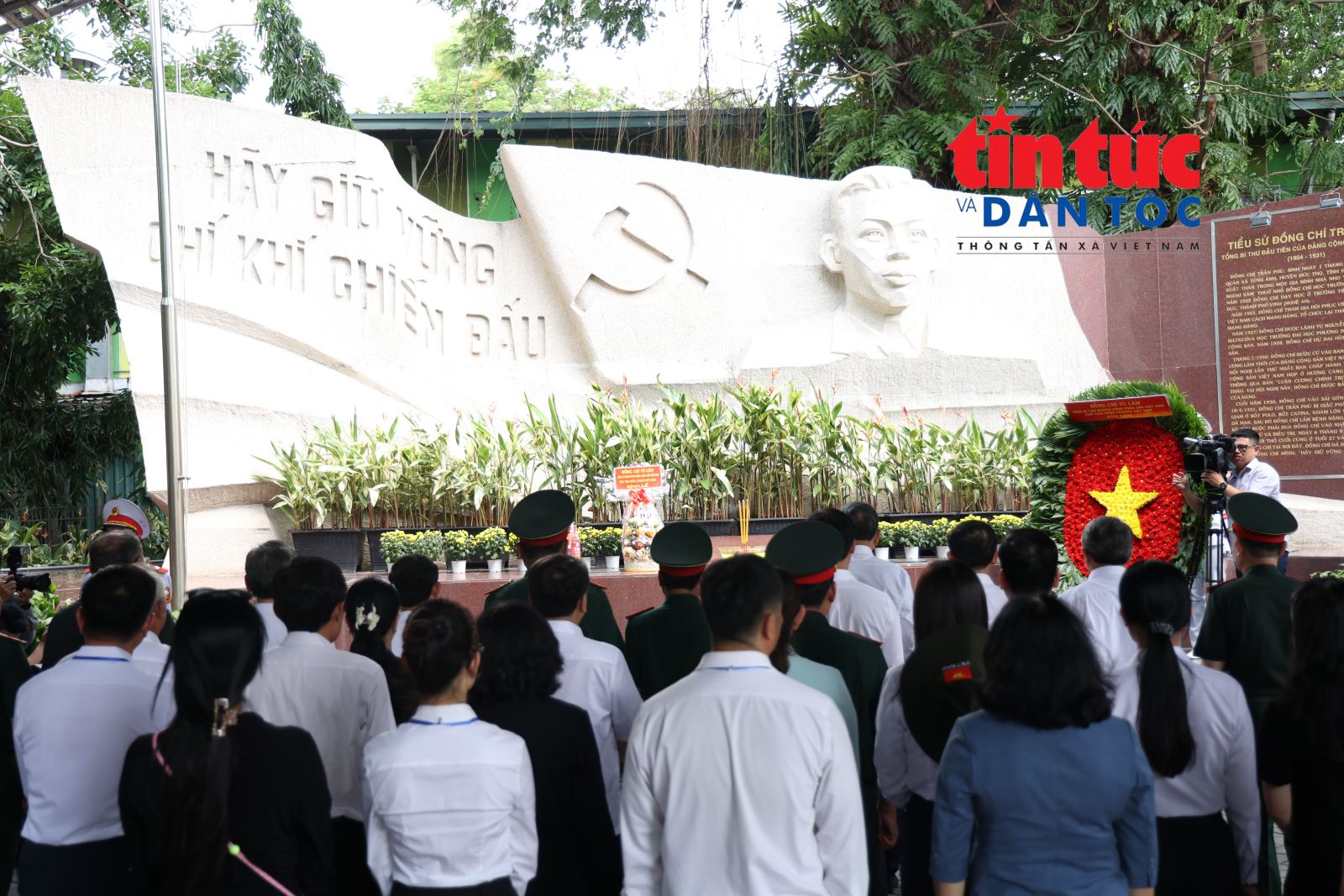 Chú thích ảnh