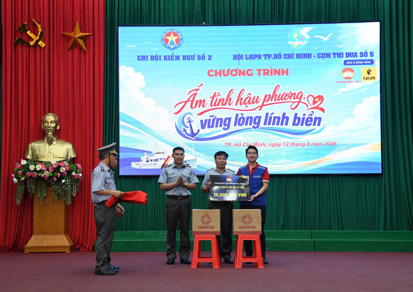 Chú thích ảnh