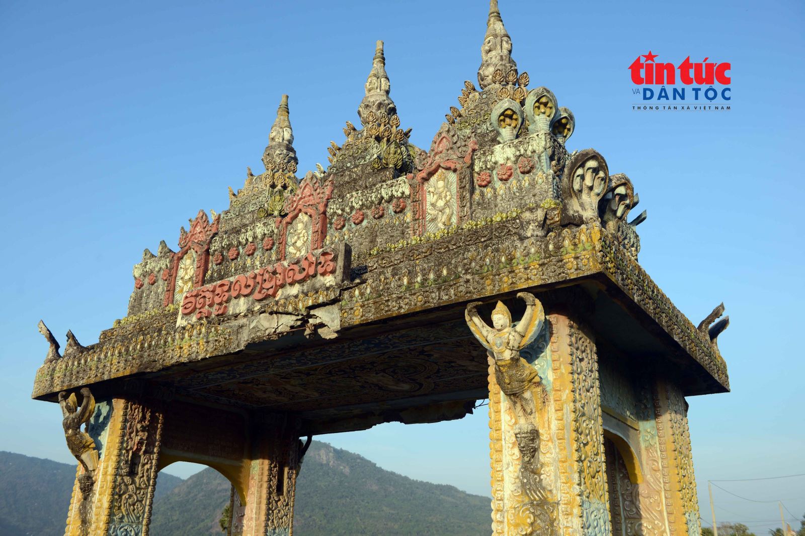 Chú thích ảnh