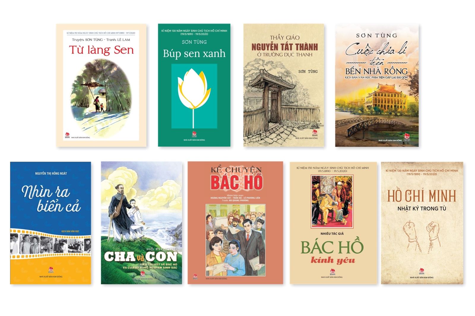9 tác phẩm văn học viết về Bác Hồ dành cho thiếu nhi | baotintuc.vn