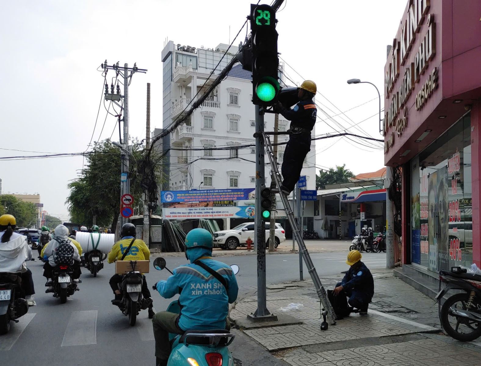 Chú thích ảnh