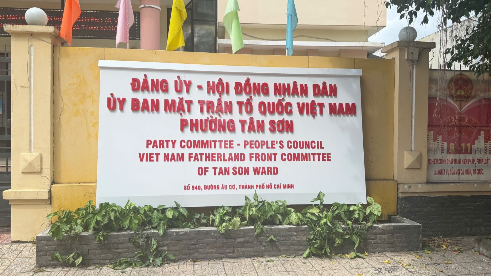 Chú thích ảnh