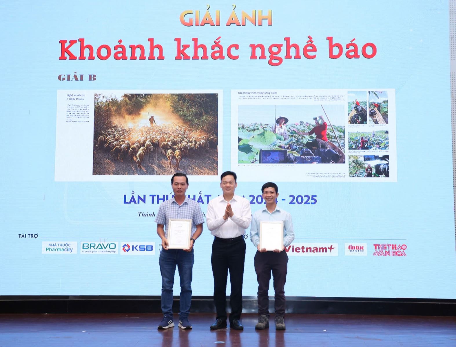 Chú thích ảnh